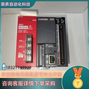 现货l61p cm片 cm电源L02cpu