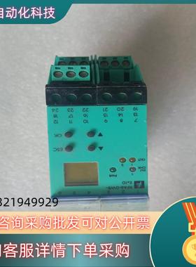 现货P+F KFA6-DWB-EX1D 倍加福模块