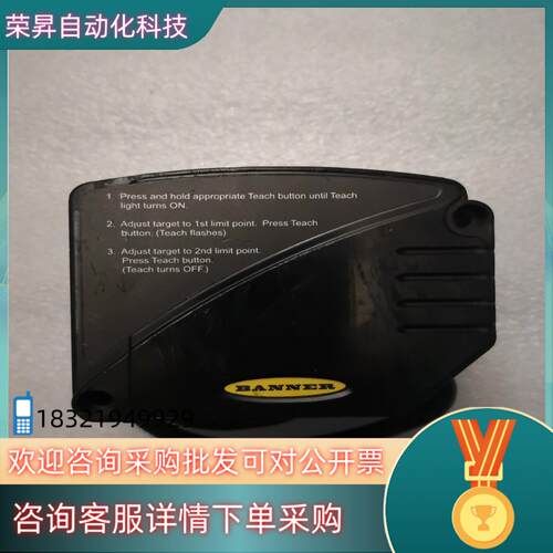 现货原装BANNER邦纳激光测量传感器L-GAGE
