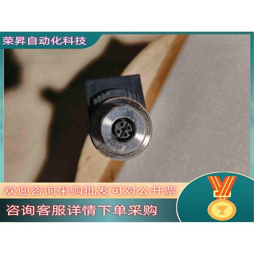 现货贺德克压力传感器ETS388-5-150-000