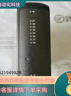 现货科远DCS模块KM233A安装调试过