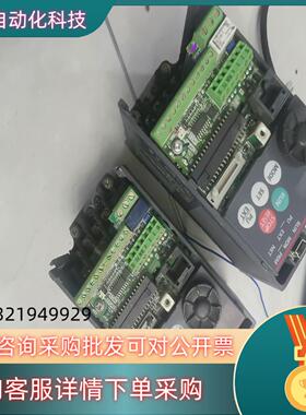 现货变频器 FR-E720S-04K-CHT 原装实