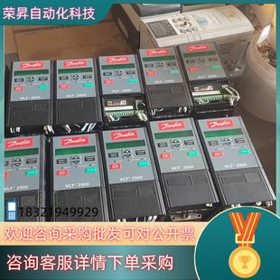 现货丹佛斯2900变频器055 075KW