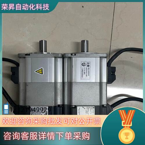 现货A5-200W带刹车 MSMJ022G1V电机