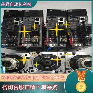 现货汇川ISMH4 U234ZIS620PS5 75B30CB