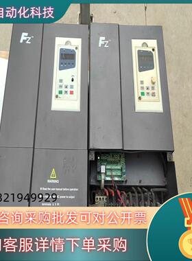 现货飞兆变频器 FG410 18522KW