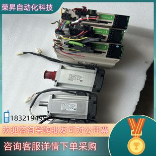 现货禾川伺服电机750wSV N2LN X3MH075A