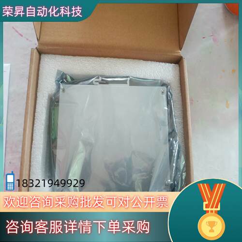 现货全新TP-LINK TL-SG2008工业级 工业以内交换机