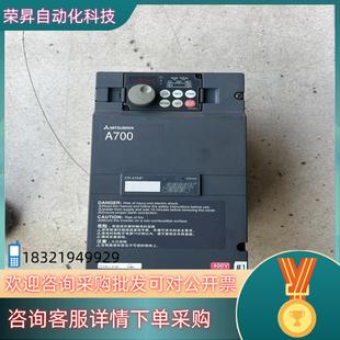现货A700变频器22KW 22K A740