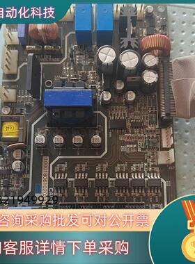 现货蒂森电梯变频器驱动板PDI-48V40