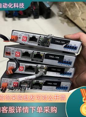现货DTP DVI 301 Tx爱思创Extron发送器