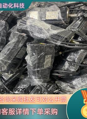 现货台达400W电机ECMA-C20604SSECMA-C20