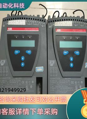 现货ABB软启动器PST72-600-701SFA894007