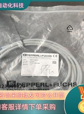 现货德国倍加福CBN15-F64-E2传感器310470只有一条