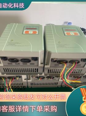 现货西继迅达扶梯变频器电梯配件G9-4T009-L0002原