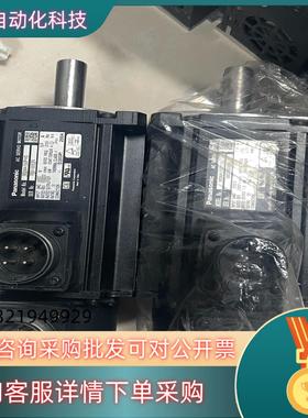 现货A4 15KW MSMA152P1G