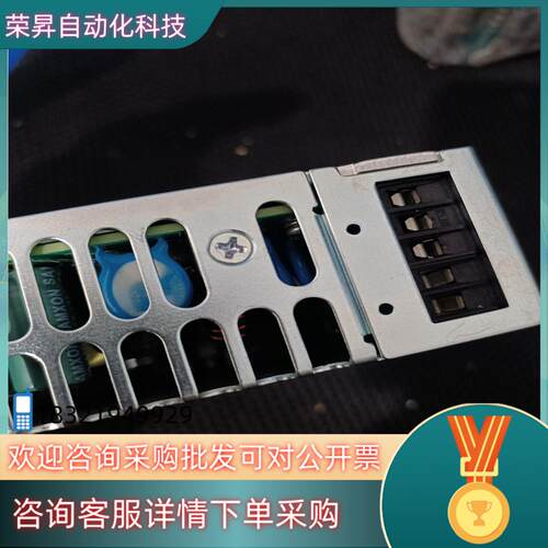 现货魏德米勒开关电源PRO ECO 72W 24V 3A订货号1