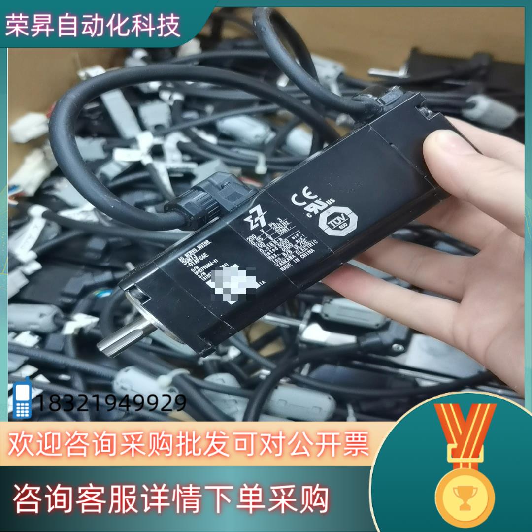 现货安川七系带刹车SGM7J-01AFC6E
