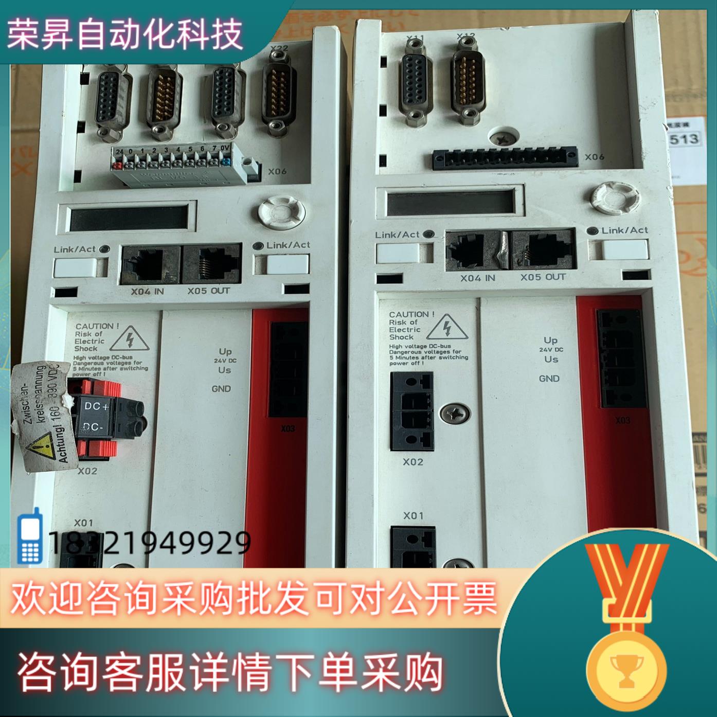 现货倍福驱动器两台AX5203-0000AX5103-0