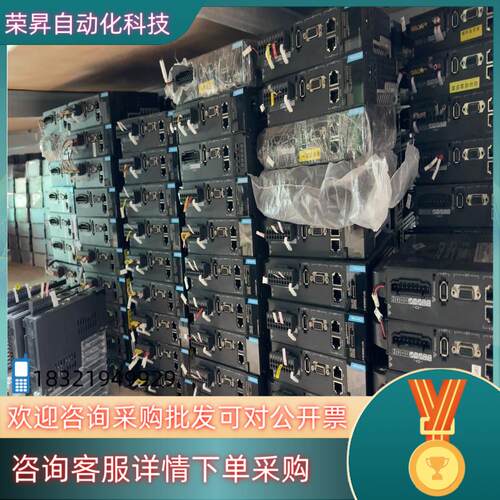 现货汇川伺服驱动器SV660NS2R8I 400W