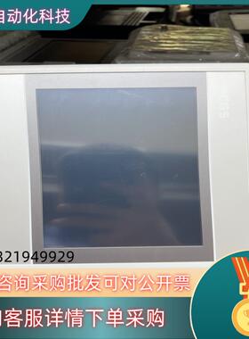 现货昆仑通泰触摸屏7寸 TPC7072GI 带网口  功