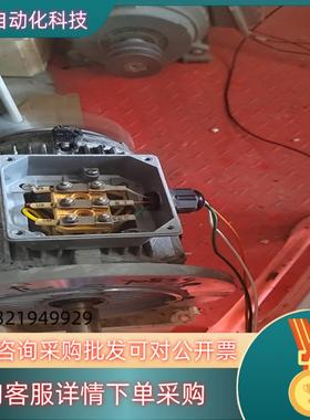 现货光宝变频器EVO6000    220V EVO600021