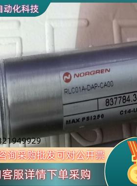 RLC01A-DAP-CA00  837784.30