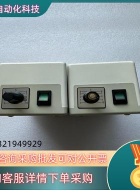 现货TRIOPTICS仪器 VSL20 多台