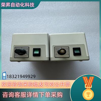 现货TRIOPTICS仪器 VSL20 多台