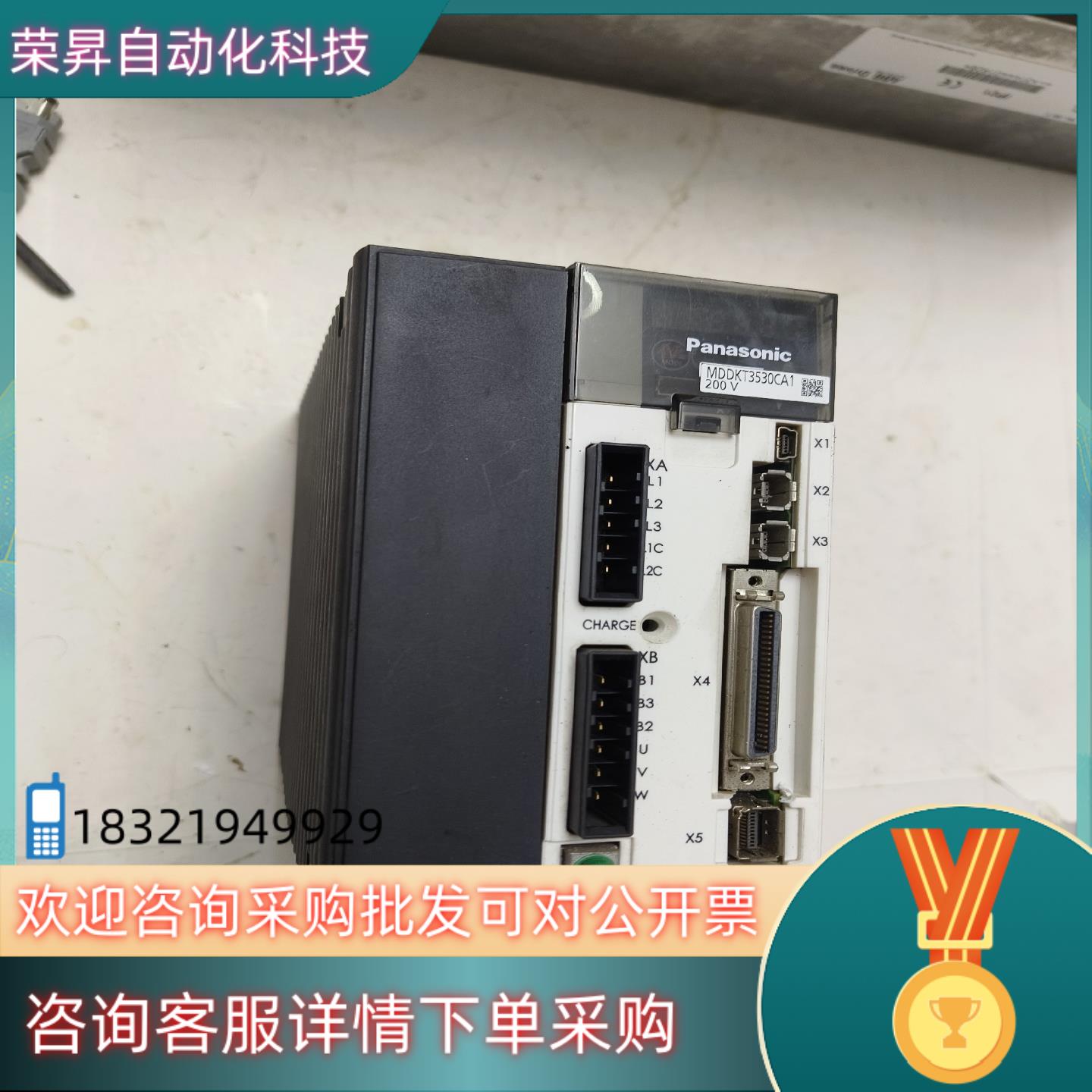 现货MDDHT3530CA1伺服驱动器10KW拍