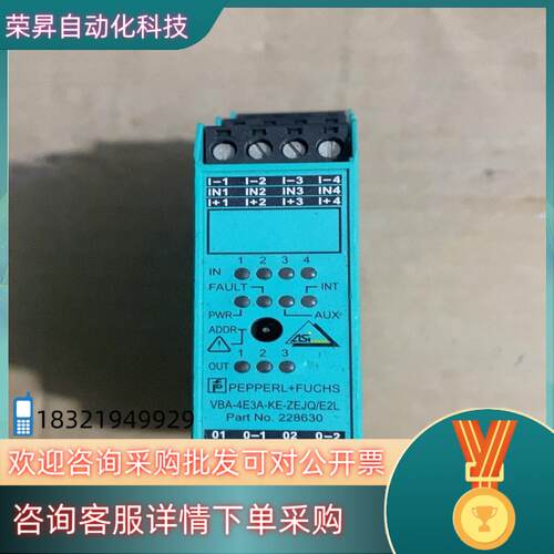 现货倍加福 228630 VBA-4E3A-KE-ZEJQE2