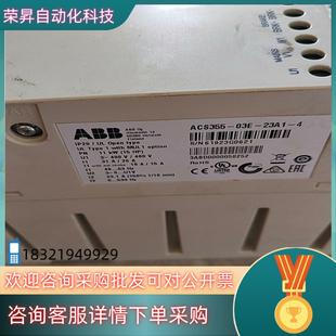 12A5 55k 03E 现货ABB变频器ACS355