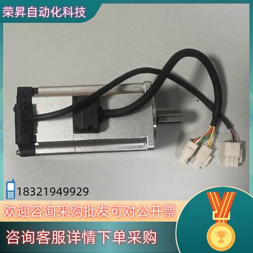 现货A6伺服电机400W带刹车MHMF042L1V2M高惯量
