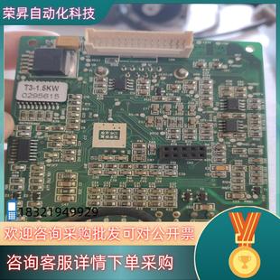 15KW CPU主板 现货伟创变频器AC60E