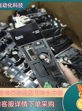 现货台达ASD-A2-0421-FECMA-C10804E7