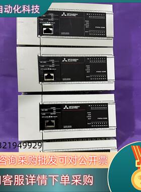 现货能充新PLCFX5U-32MTES 原装 拍