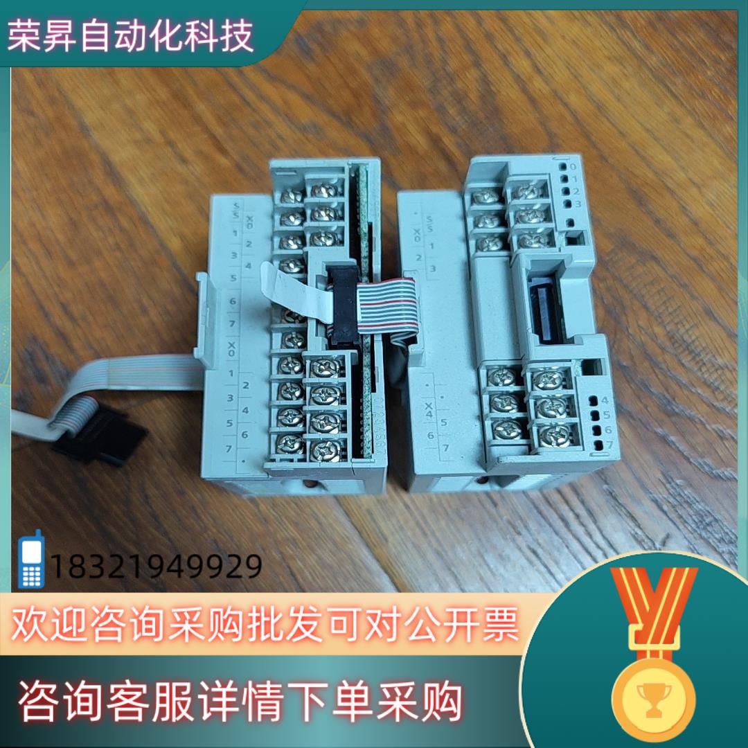 现货fx5-16exesfx5-8exes各一只无盖板