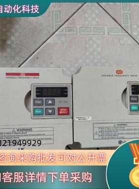 现货LS变频器SV040iG5-4  380V4kW