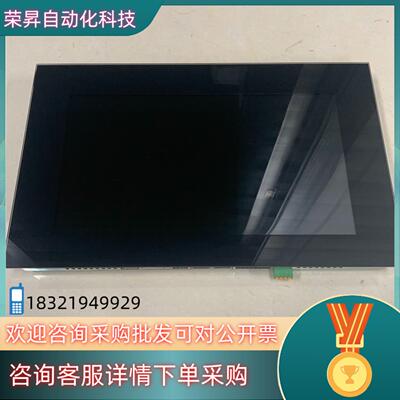 现货SIGMATEK系统屏ETT123301-230-1