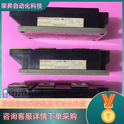 原装TT425N16KOF可控硅模块  功能完好