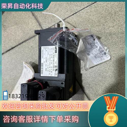 现货伦茨伺服电机MCS06F41-RS0B0-A11N-ST5S