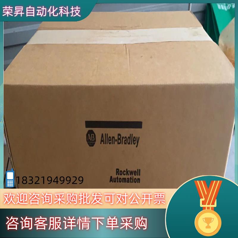 现货AB触摸屏2711P-T10C4D8