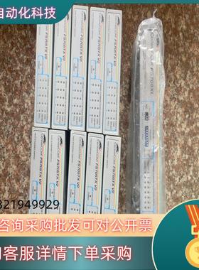 现货安耐特交换机FS705TX V2