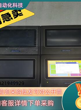 现货研华触摸屏WOP-2040T四台