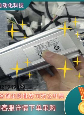 现货A6刹车电机MSMF042L1V2M正常件成色八