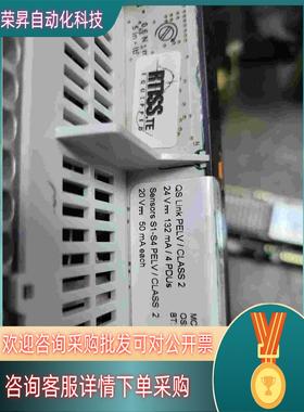 现货路创调光模块 QSNE-4A-D 原装，功能，成色漂