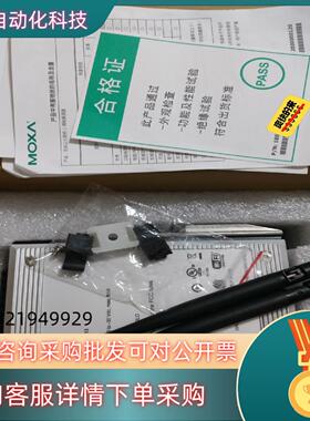 现货AWK-3131A全新摩莎MOXA无线以太网桥交换机有3个