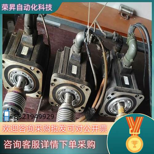 现货安川伺服电机SGMGH-30ACA61两台 所示 功