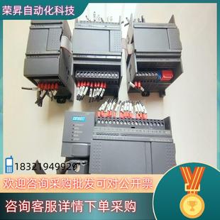 231 1BD33 214 现货CTH2合信PLC