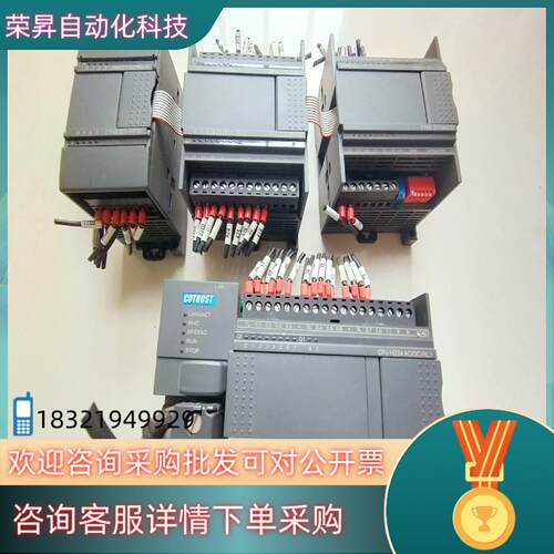 现货CTH2合信PLC   214-1BD33   231-